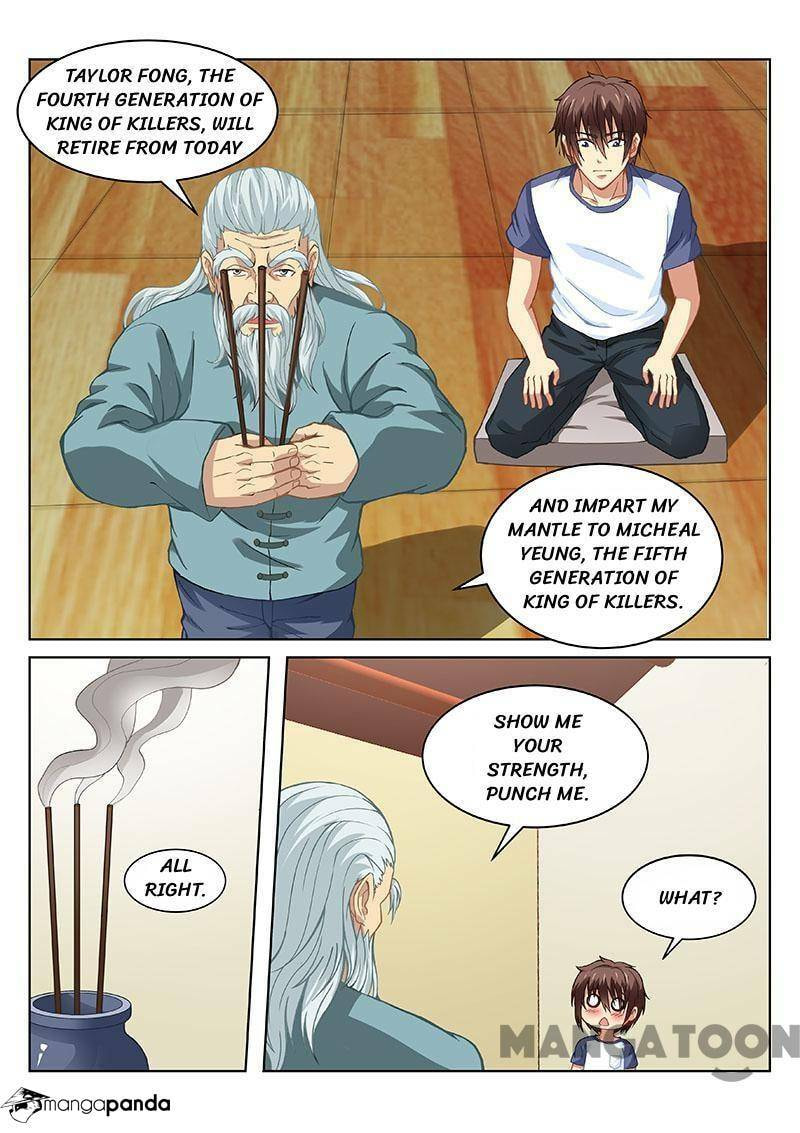 Read An Ambiguous Feeling (Colored) chapter 100 image 6 on Lezhin