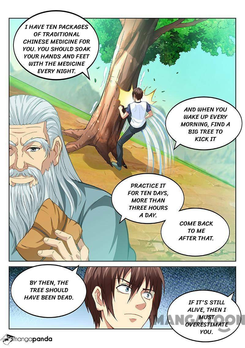 Read An Ambiguous Feeling (Colored) chapter 101 image 1 on Lezhin