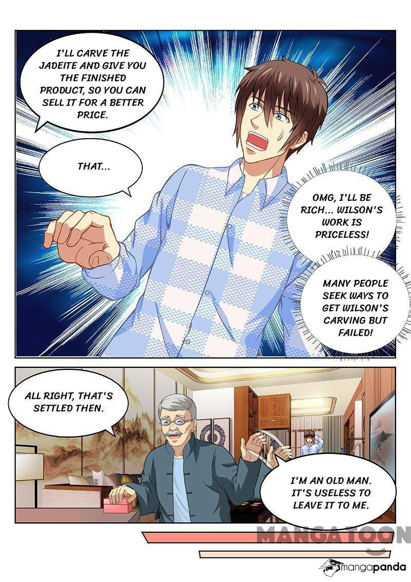 Read An Ambiguous Feeling (Colored) chapter 102 image 3 on Lezhin