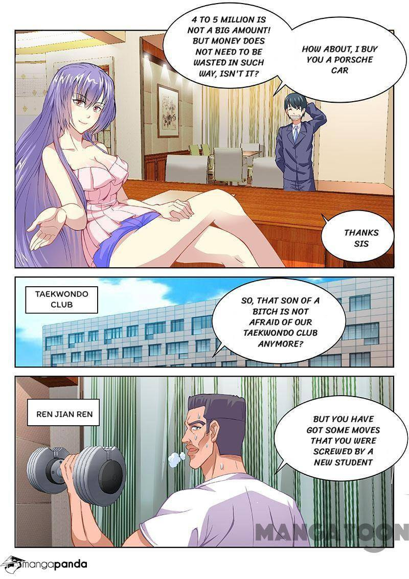 Read An Ambiguous Feeling (Colored) chapter 103 image 4 on Lezhin