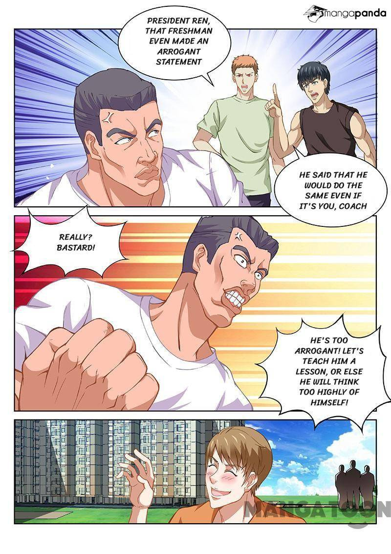 Read An Ambiguous Feeling (Colored) chapter 103 image 5 on Lezhin