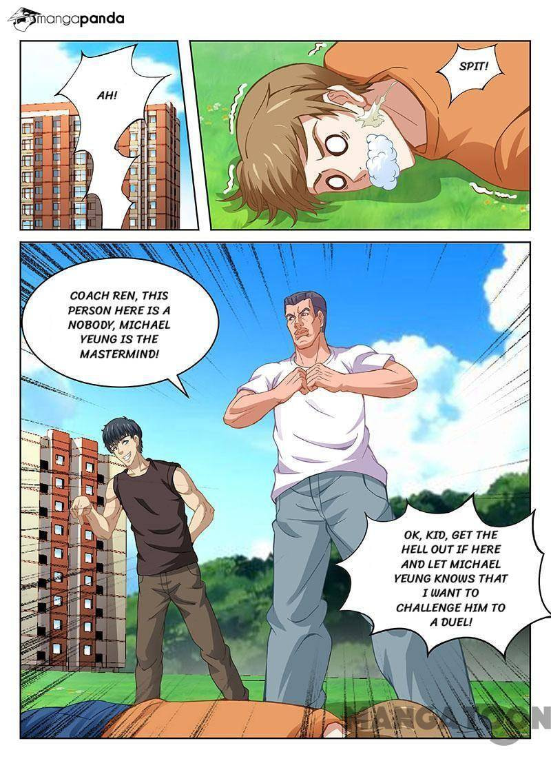 Read An Ambiguous Feeling (Colored) chapter 103 image 7 on Lezhin