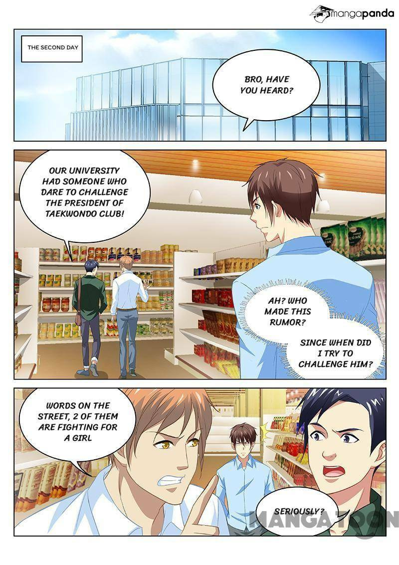 Read An Ambiguous Feeling (Colored) chapter 104 image 3 on Lezhin
