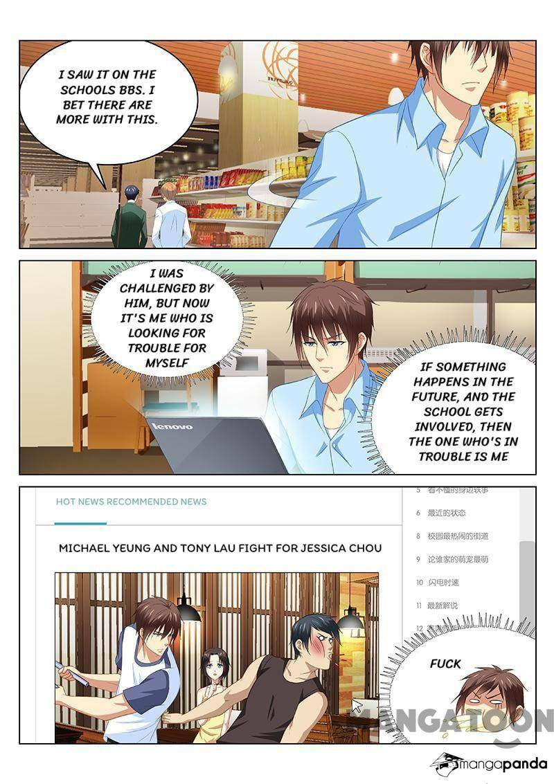 Read An Ambiguous Feeling (Colored) chapter 104 image 4 on Lezhin