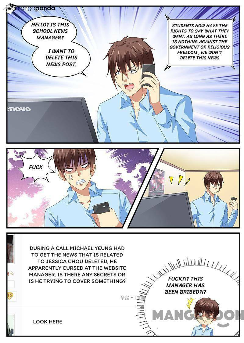 Read An Ambiguous Feeling (Colored) chapter 104 image 5 on Lezhin