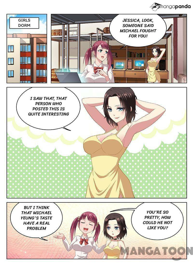 Read An Ambiguous Feeling (Colored) chapter 104 image 6 on Lezhin