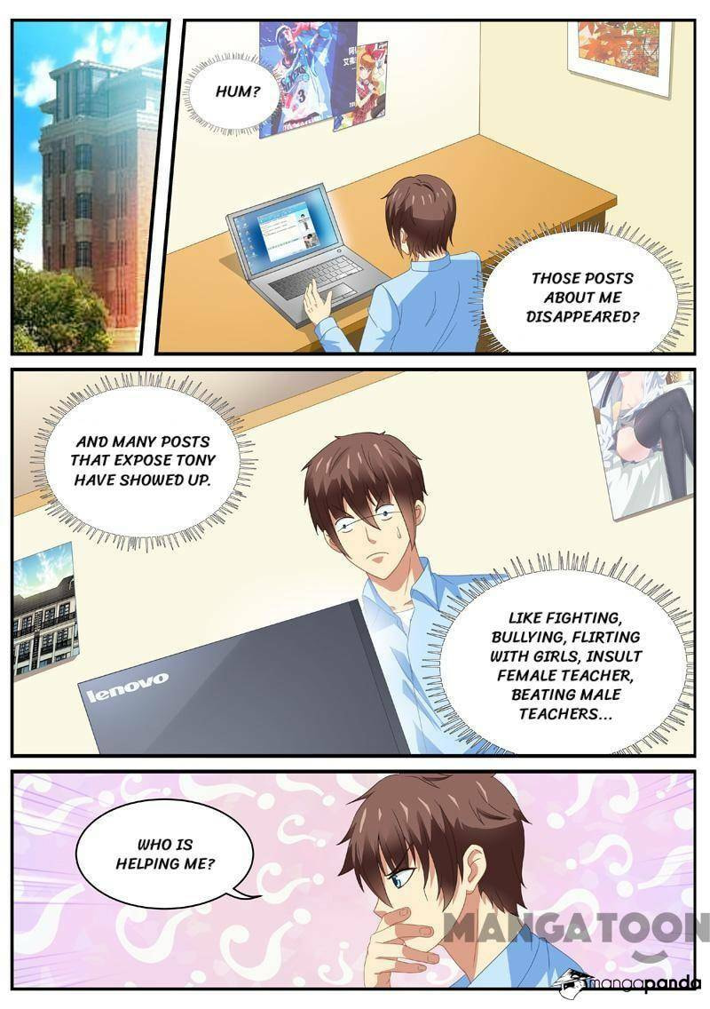 Read An Ambiguous Feeling (Colored) chapter 105 image 2 on Lezhin