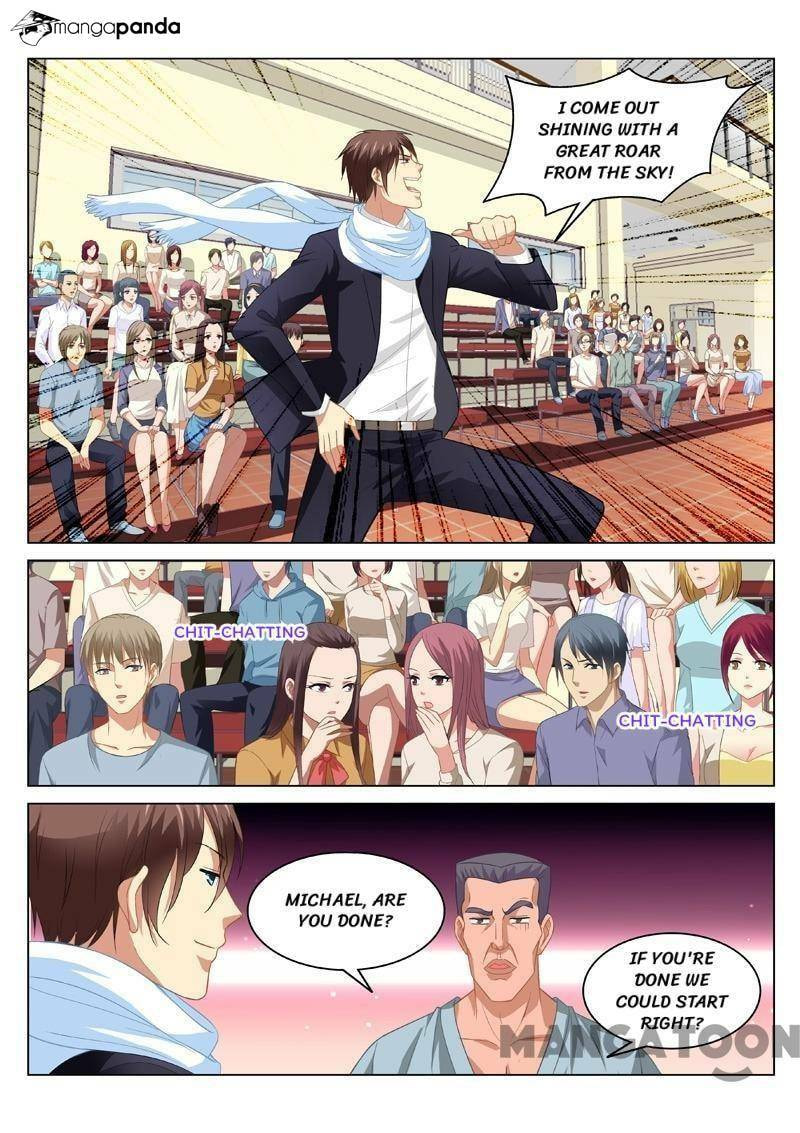 Read An Ambiguous Feeling (Colored) chapter 105 image 6 on Lezhin
