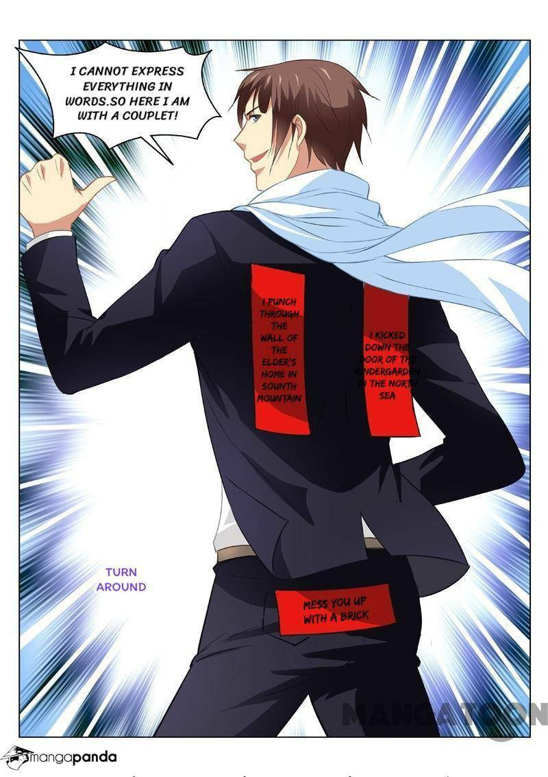 Read An Ambiguous Feeling (Colored) chapter 105 image 7 on Lezhin