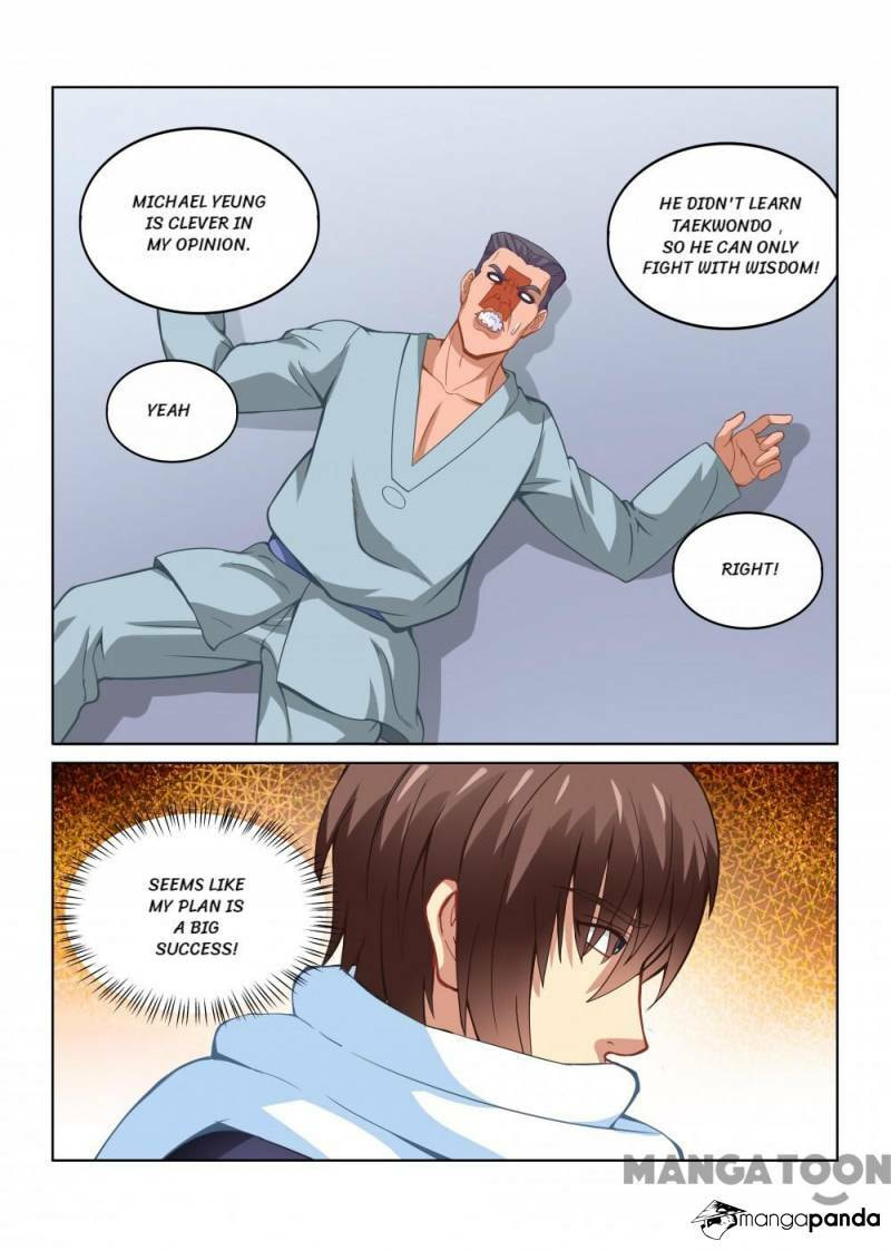 Read An Ambiguous Feeling (Colored) chapter 107 image 1 on Lezhin