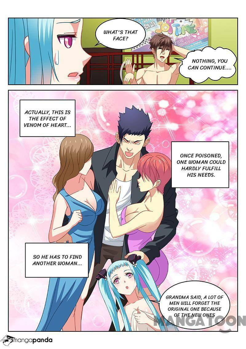 Read An Ambiguous Feeling (Colored) chapter 110 image 5 on Lezhin