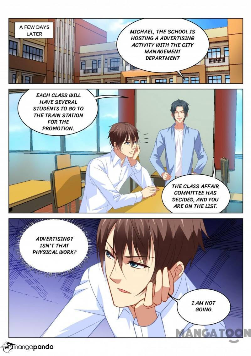 Read An Ambiguous Feeling (Colored) chapter 111 image 2 on Lezhin