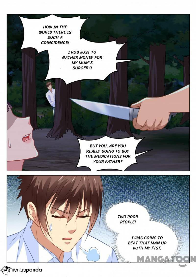 Read An Ambiguous Feeling (Colored) chapter 112 image 2 on Lezhin