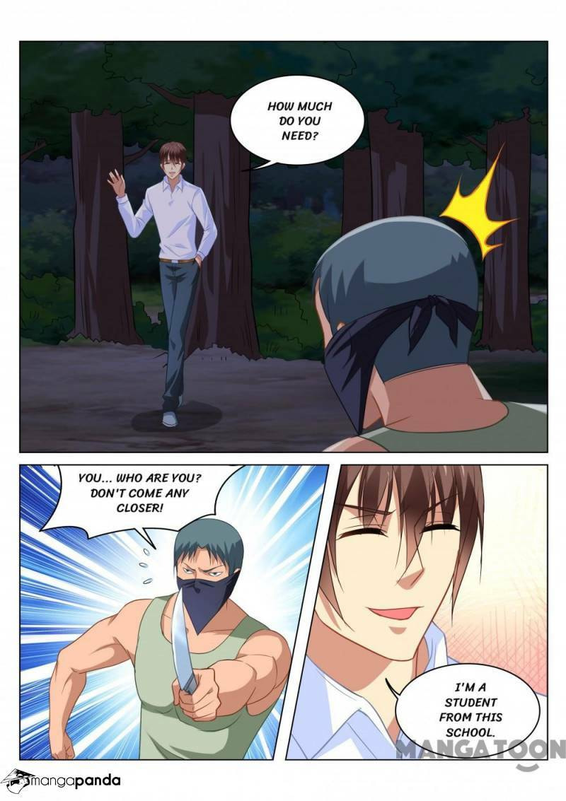 Read An Ambiguous Feeling (Colored) chapter 112 image 3 on Lezhin