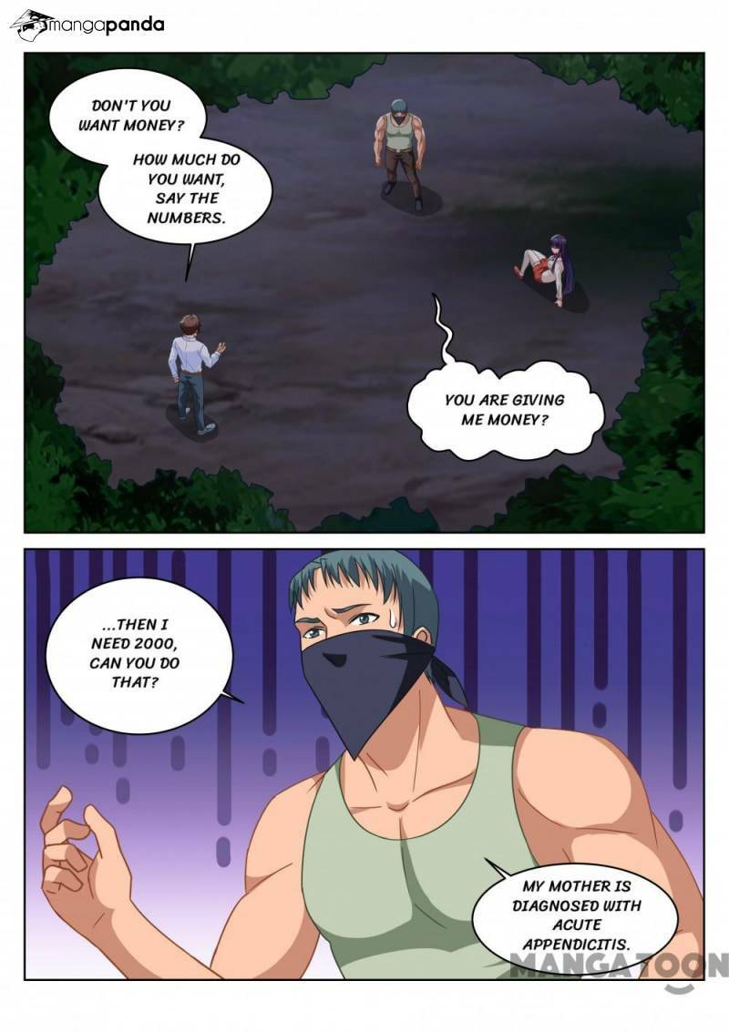 Read An Ambiguous Feeling (Colored) chapter 112 image 4 on Lezhin