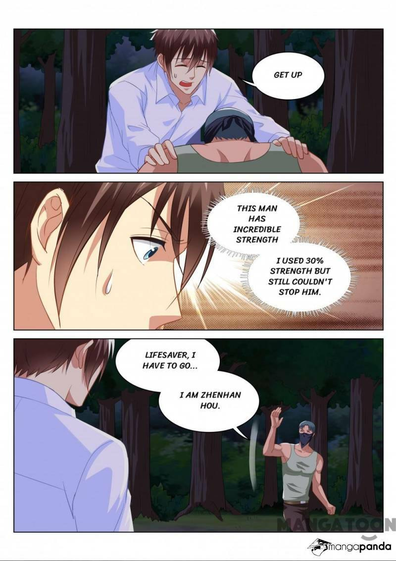 Read An Ambiguous Feeling (Colored) chapter 112 image 6 on Lezhin