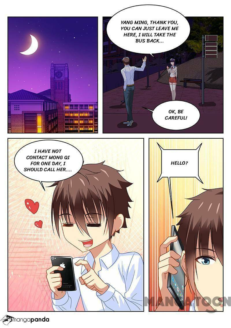 Read An Ambiguous Feeling (Colored) chapter 113 image 4 on Lezhin
