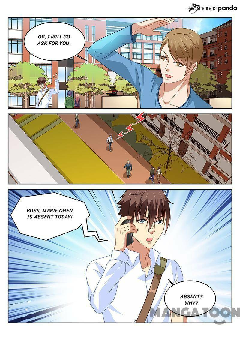 Read An Ambiguous Feeling (Colored) chapter 114 image 1 on Lezhin