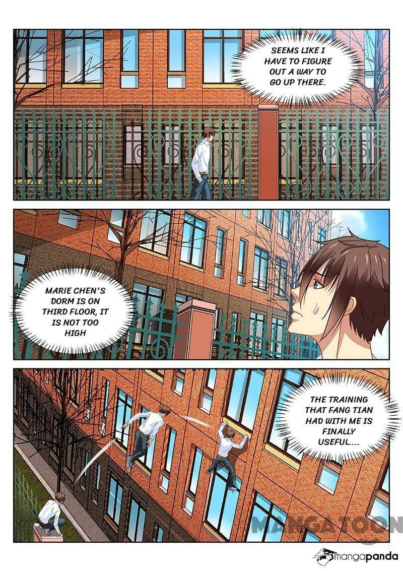 Read An Ambiguous Feeling (Colored) chapter 114 image 4 on Lezhin