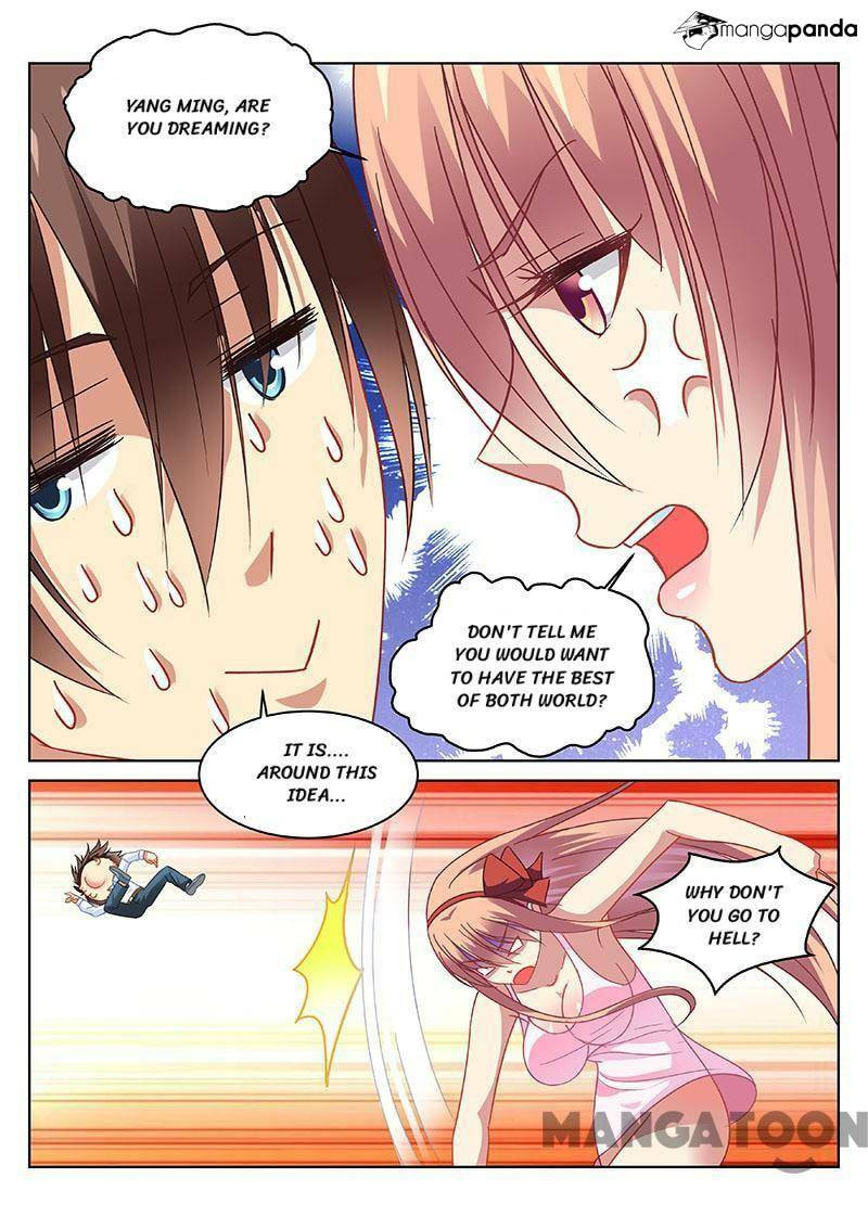 Read An Ambiguous Feeling (Colored) chapter 116 image 6 on Lezhin
