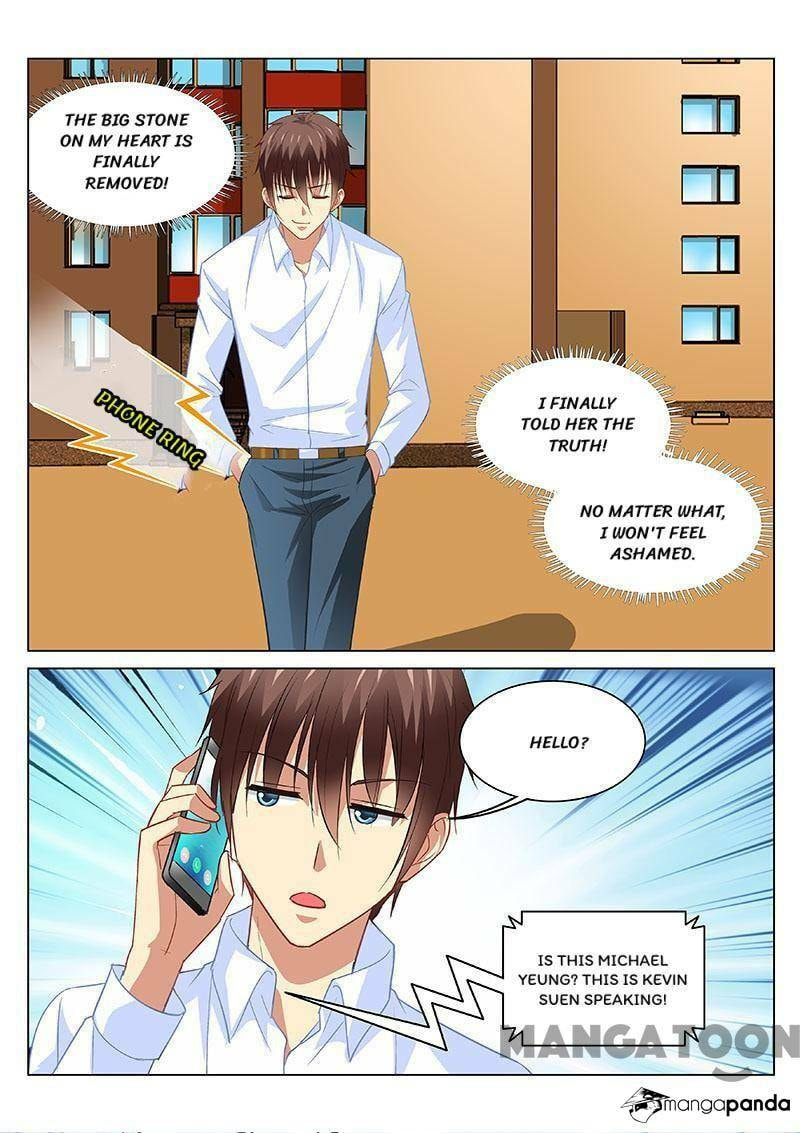 Read An Ambiguous Feeling (Colored) chapter 117 image 5 on Lezhin