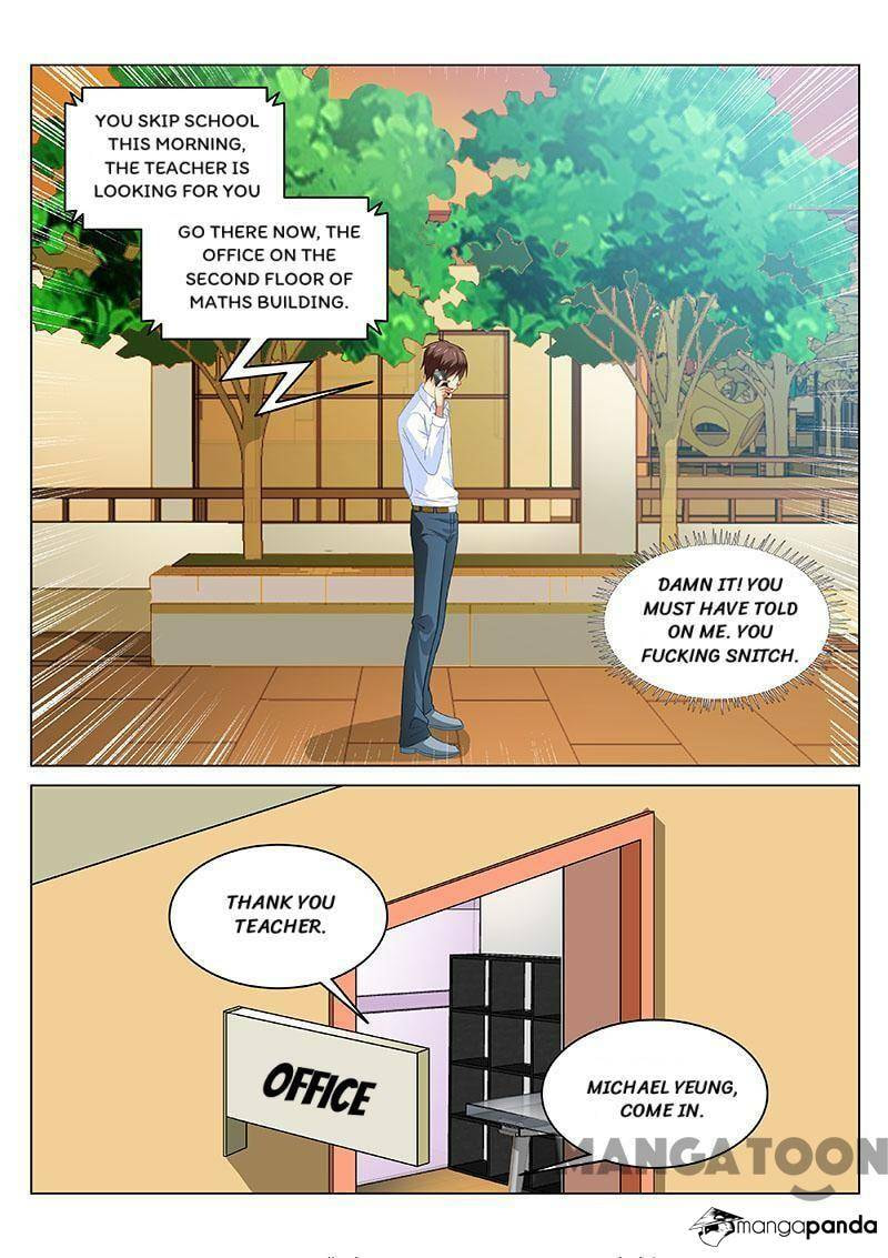 Read An Ambiguous Feeling (Colored) chapter 117 image 6 on Lezhin