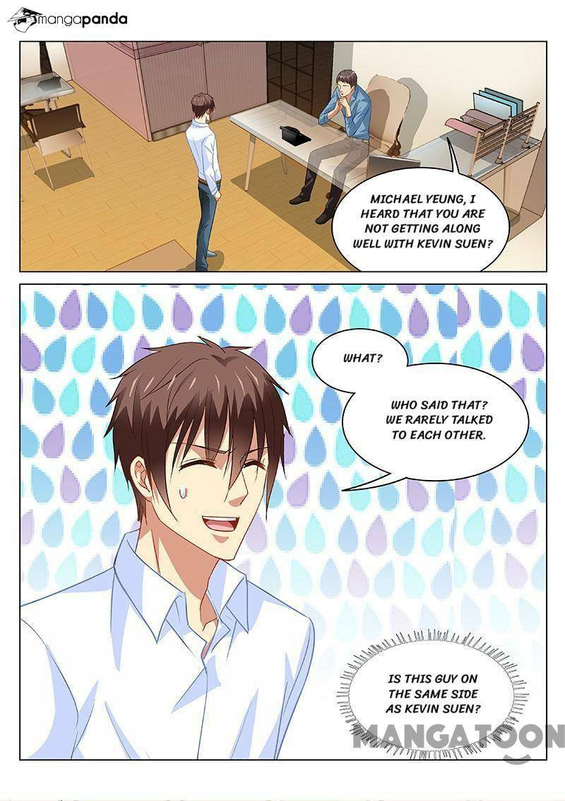 Read An Ambiguous Feeling (Colored) chapter 117 image 7 on Lezhin