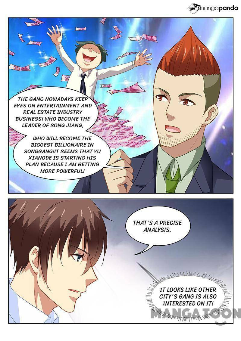 Read An Ambiguous Feeling (Colored) chapter 119 image 3 on Lezhin