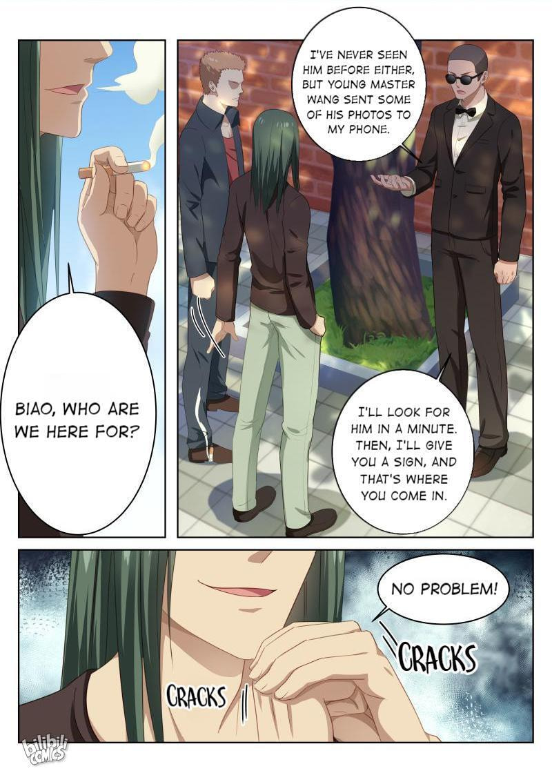 Read An Ambiguous Feeling (Colored) chapter 12 image 1 on Lezhin