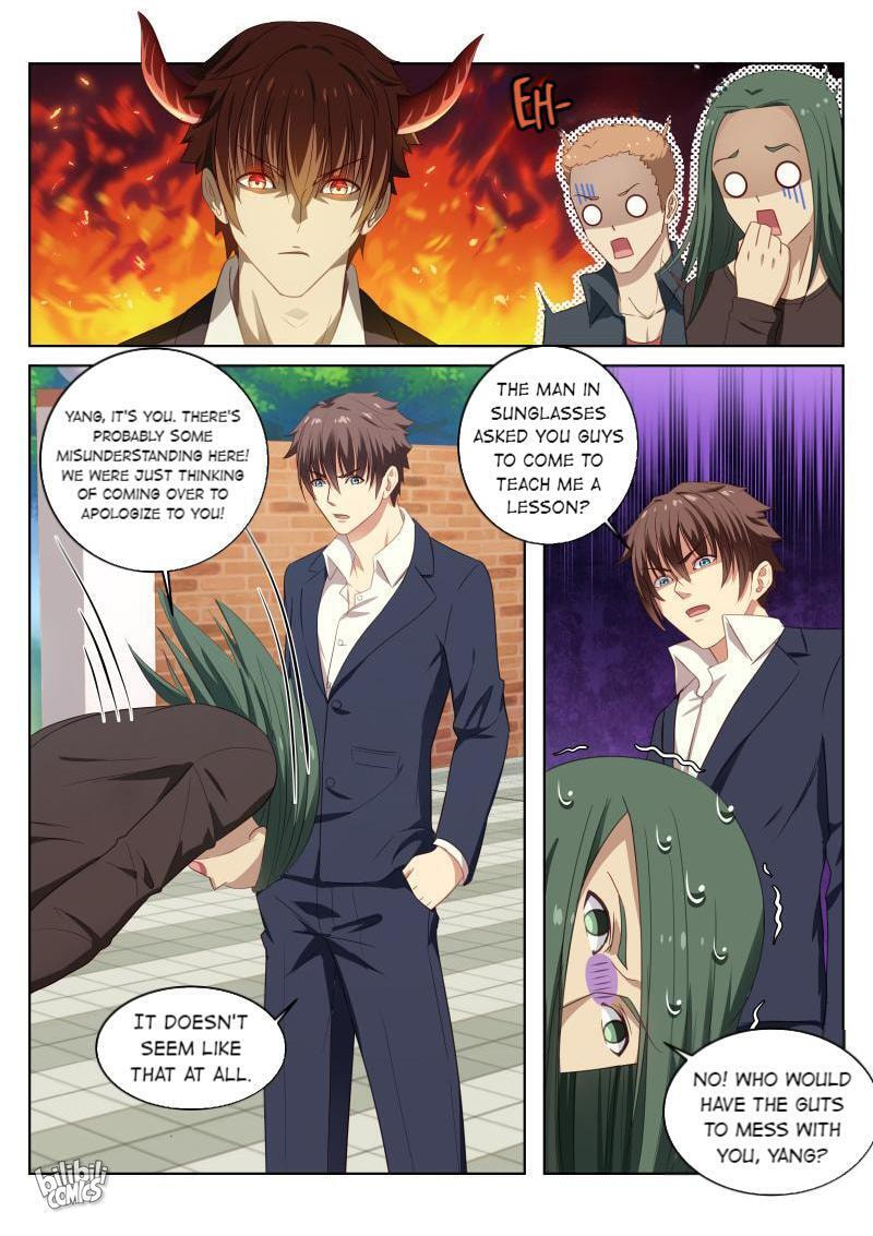 Read An Ambiguous Feeling (Colored) chapter 12 image 4 on Lezhin