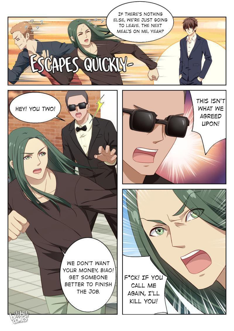 Read An Ambiguous Feeling (Colored) chapter 12 image 5 on Lezhin