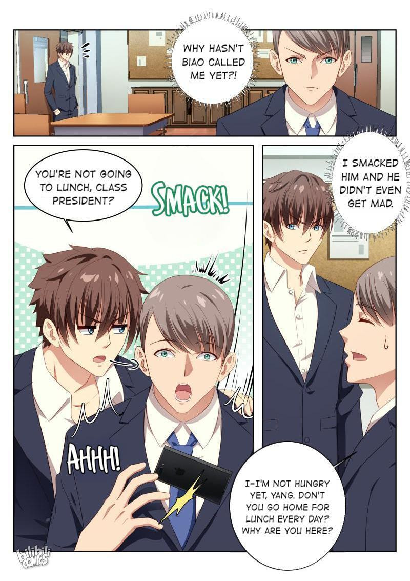 Read An Ambiguous Feeling (Colored) chapter 12 image 7 on Lezhin