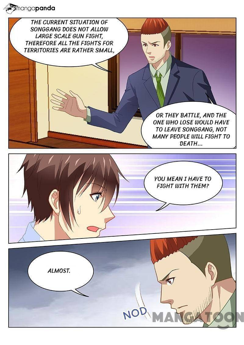 Read An Ambiguous Feeling (Colored) chapter 120 image 1 on Lezhin