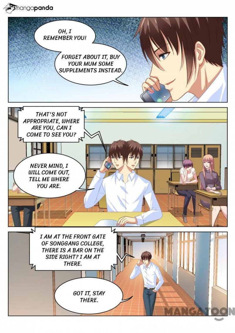 Read An Ambiguous Feeling (Colored) chapter 121 image 1 on Lezhin