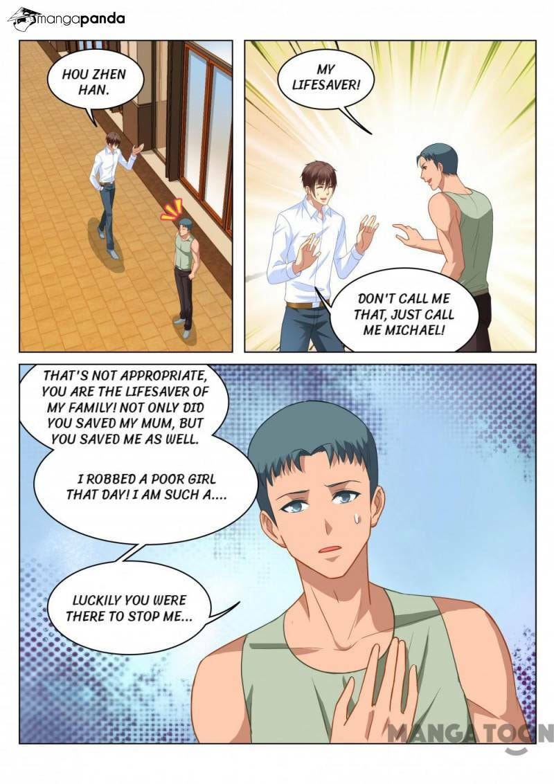 Read An Ambiguous Feeling (Colored) chapter 121 image 2 on Lezhin