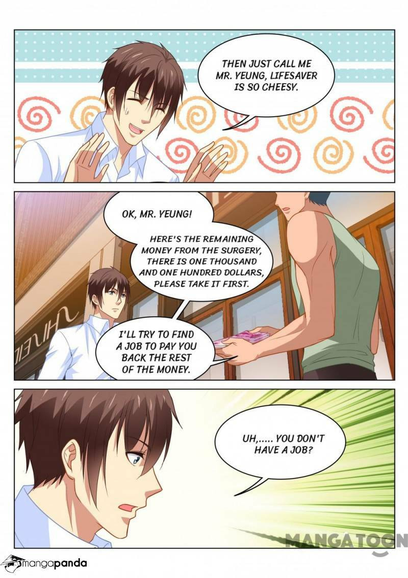 Read An Ambiguous Feeling (Colored) chapter 121 image 3 on Lezhin