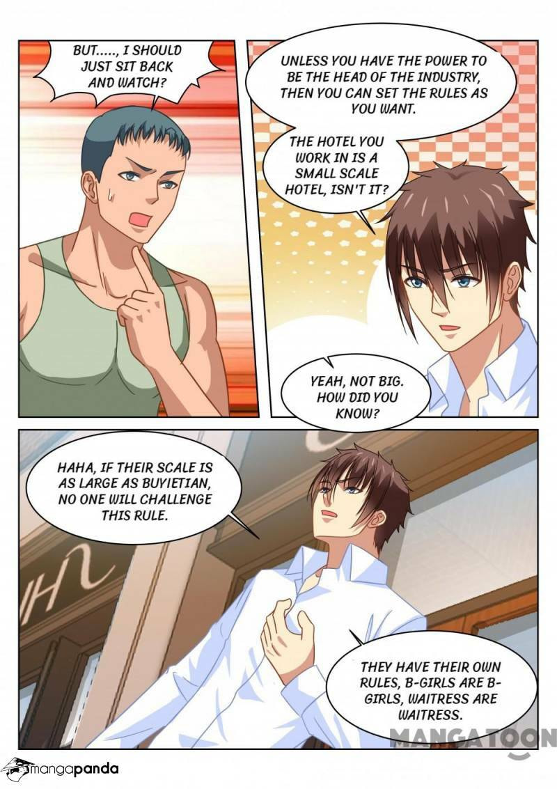 Read An Ambiguous Feeling (Colored) chapter 121 image 5 on Lezhin