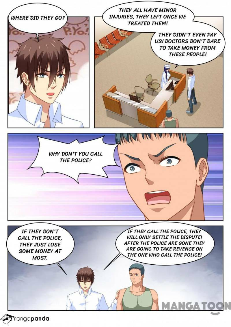 Read An Ambiguous Feeling (Colored) chapter 122 image 5 on Lezhin
