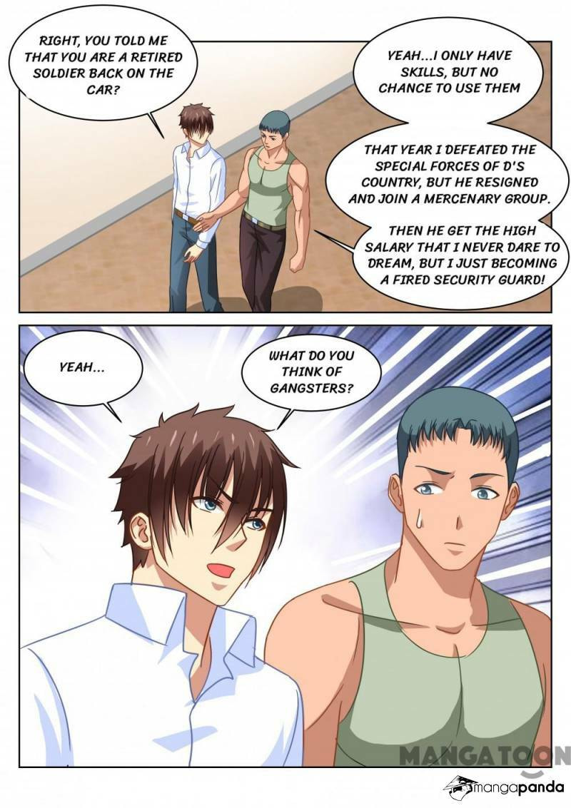 Read An Ambiguous Feeling (Colored) chapter 122 image 7 on Lezhin
