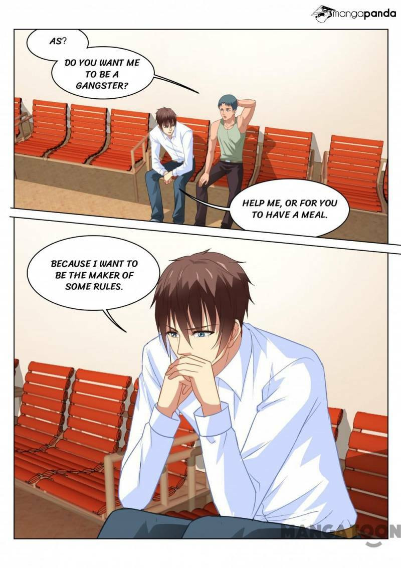 Read An Ambiguous Feeling (Colored) chapter 123 image 1 on Lezhin