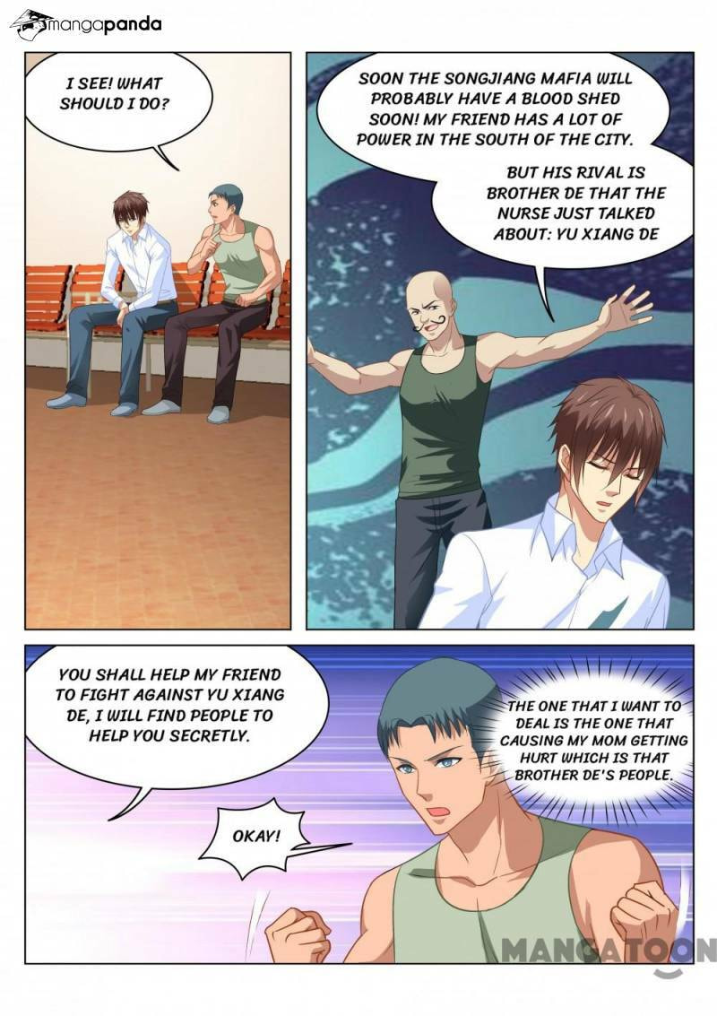 Read An Ambiguous Feeling (Colored) chapter 123 image 3 on Lezhin