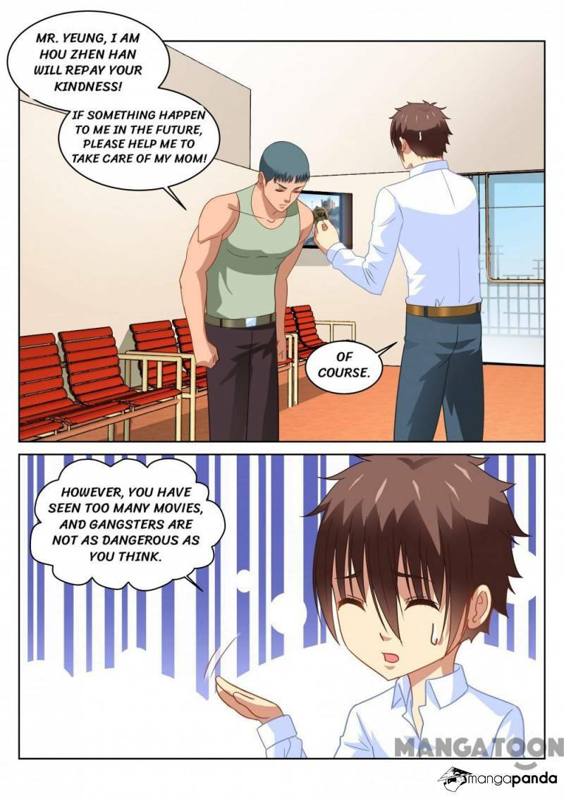 Read An Ambiguous Feeling (Colored) chapter 123 image 4 on Lezhin