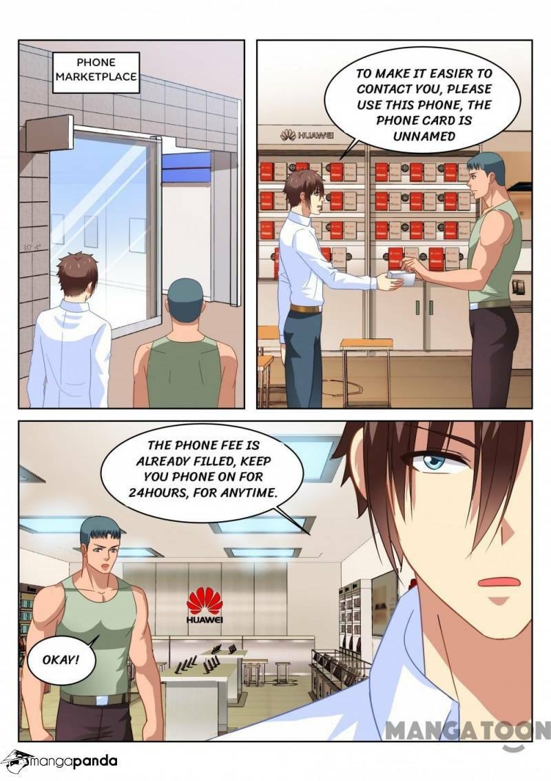 Read An Ambiguous Feeling (Colored) chapter 123 image 5 on Lezhin