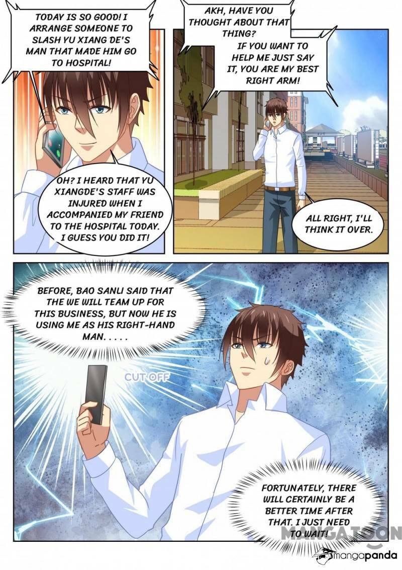 Read An Ambiguous Feeling (Colored) chapter 123 image 7 on Lezhin