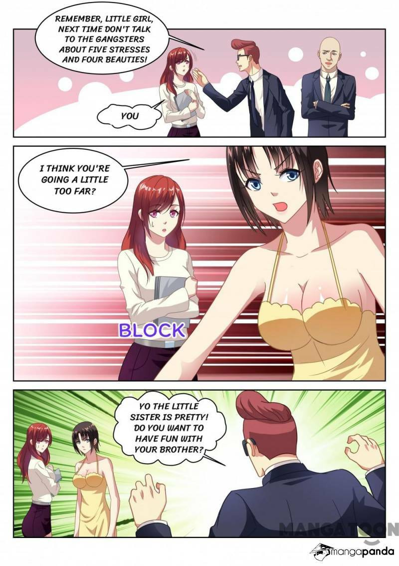 Read An Ambiguous Feeling (Colored) chapter 124 image 2 on Lezhin