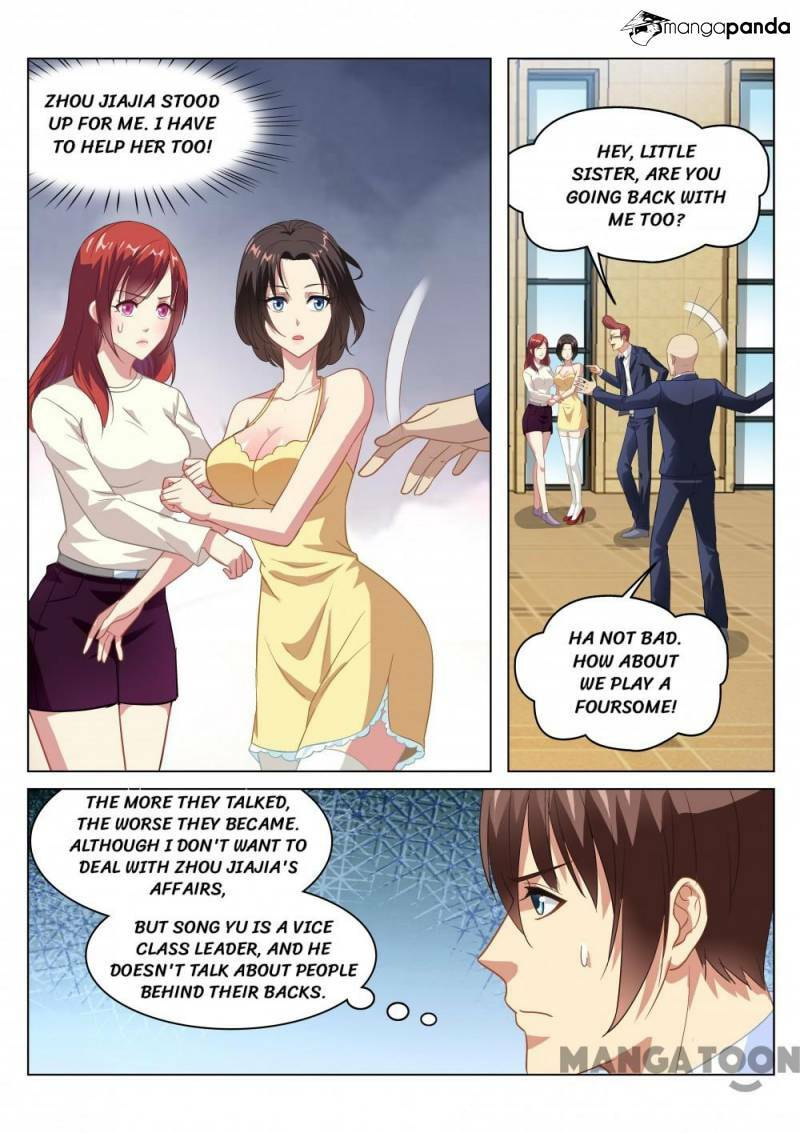 Read An Ambiguous Feeling (Colored) chapter 124 image 5 on Lezhin