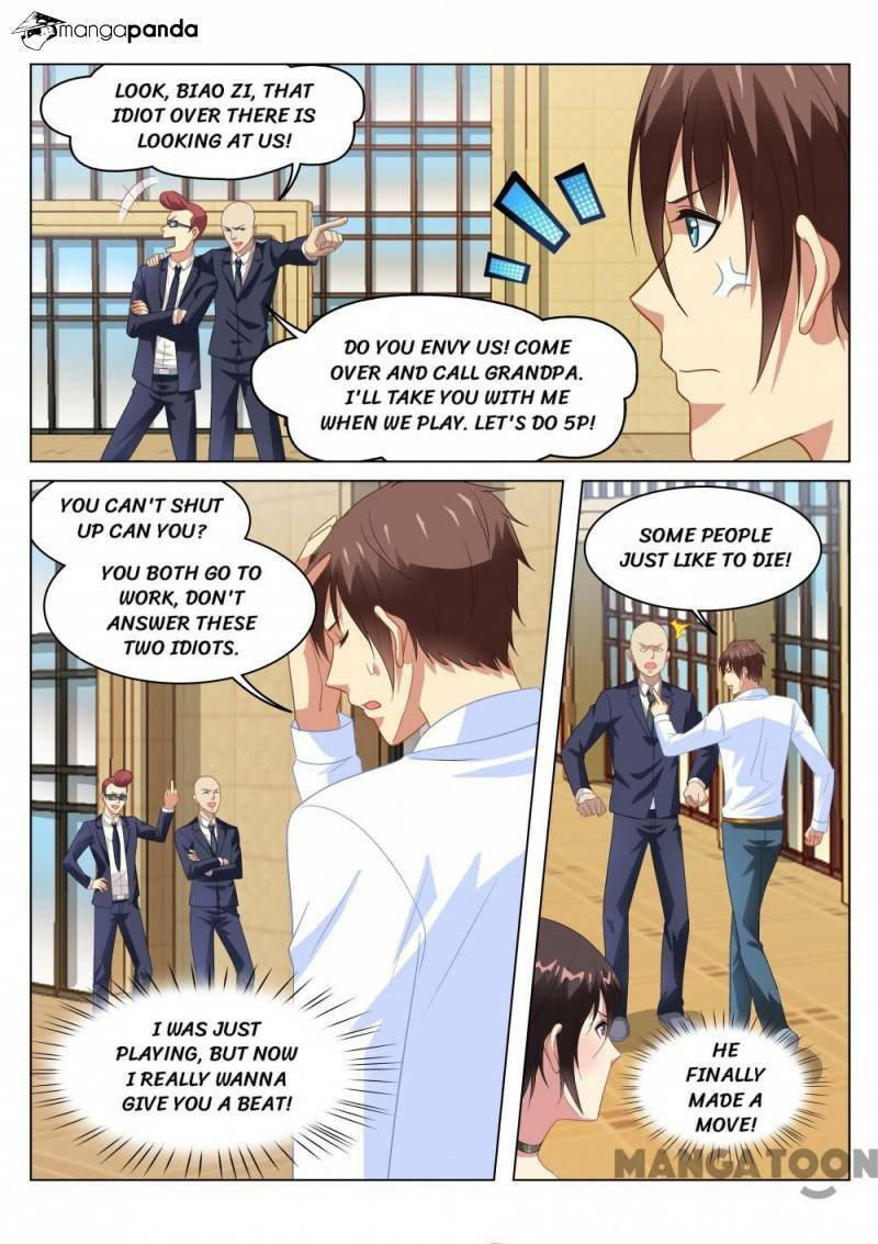 Read An Ambiguous Feeling (Colored) chapter 124 image 6 on Lezhin