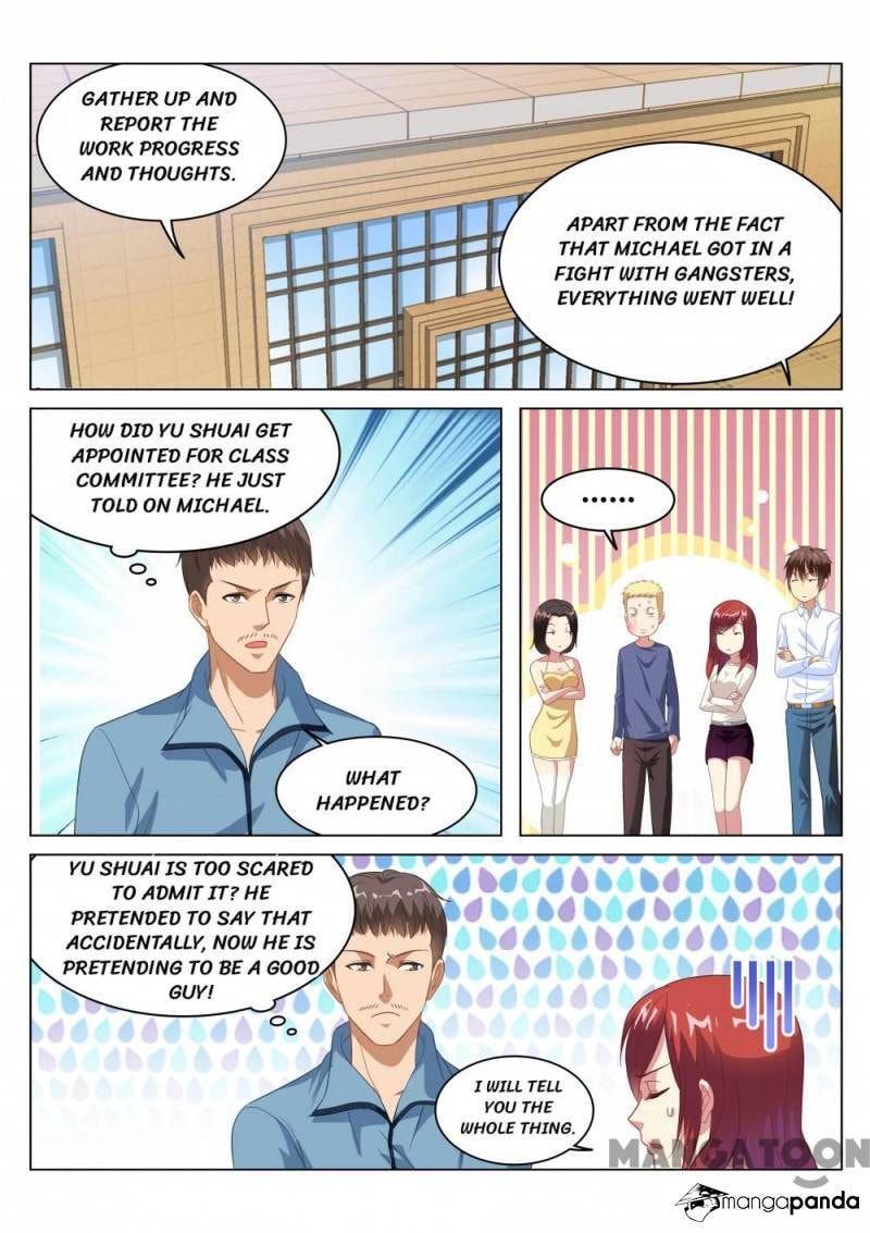 Read An Ambiguous Feeling (Colored) chapter 125 image 3 on Lezhin