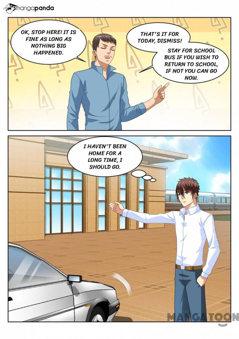 Read An Ambiguous Feeling (Colored) chapter 125 image 5 on Lezhin