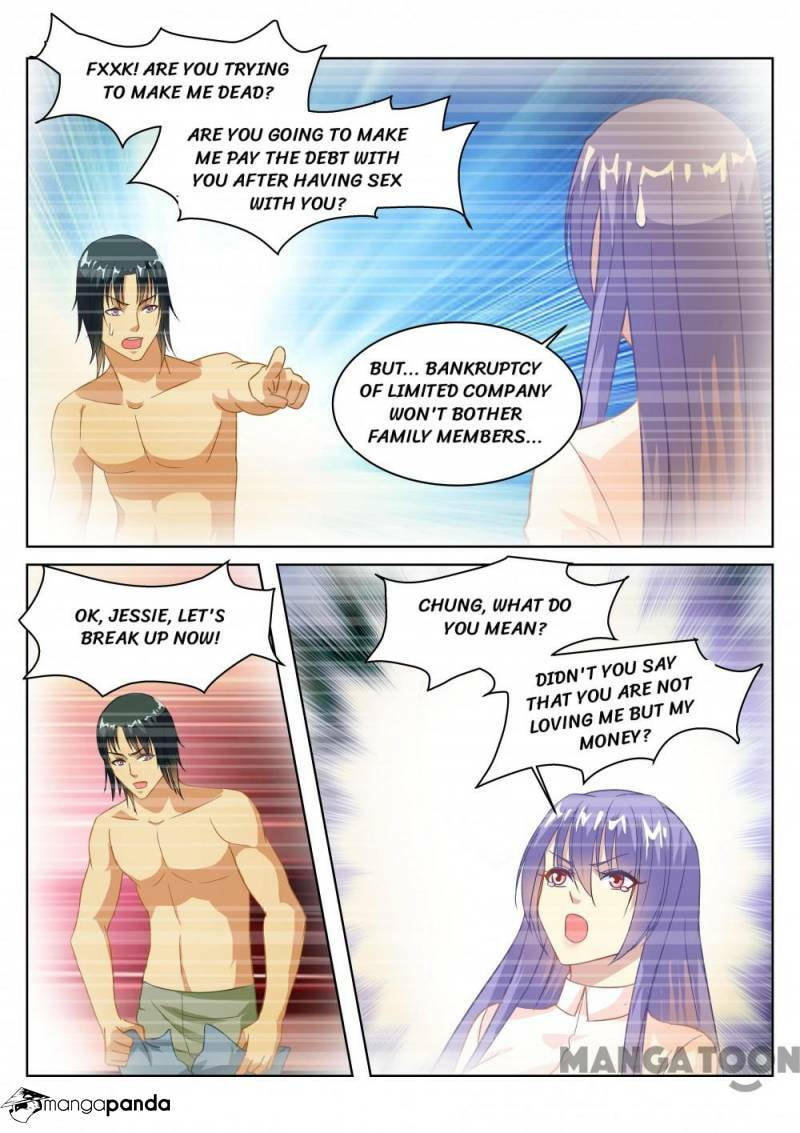 Read An Ambiguous Feeling (Colored) chapter 127 image 6 on Lezhin